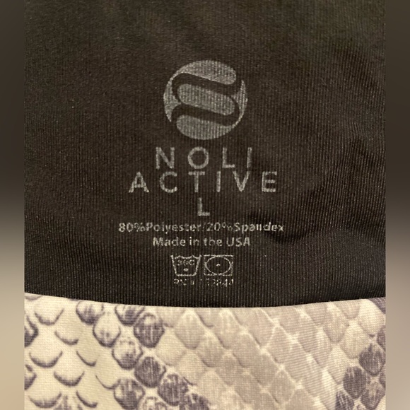 Snake Print Leggings - Picture 2 of 2